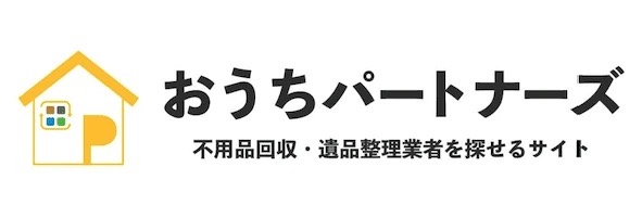 スーパーヒーロー